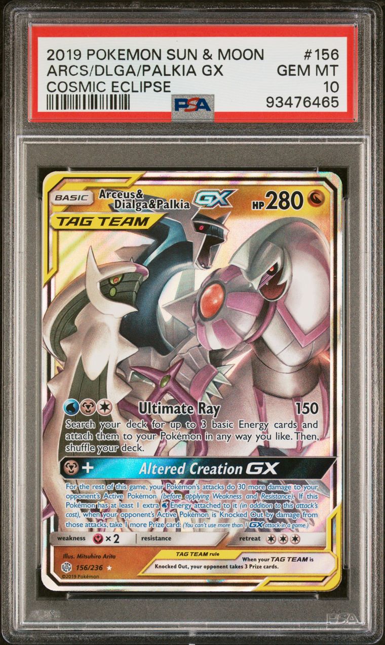 ARCS/DLGA/PALKIA GX PSA 10 GEM MT